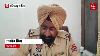 ਮਾਨਸਿਕ ਪਰੇਸ਼ਾਨੀ ਦੇ ਚਲਦਿਆਂ 27 ਸਾਲਾ ਨੌਜਵਾਨ ਨੇ ਕੀਤੀ ਖੁਦਕੁਸ਼ੀ