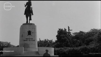 Γαμπρός με Φούντες [Μέρος 2ο]