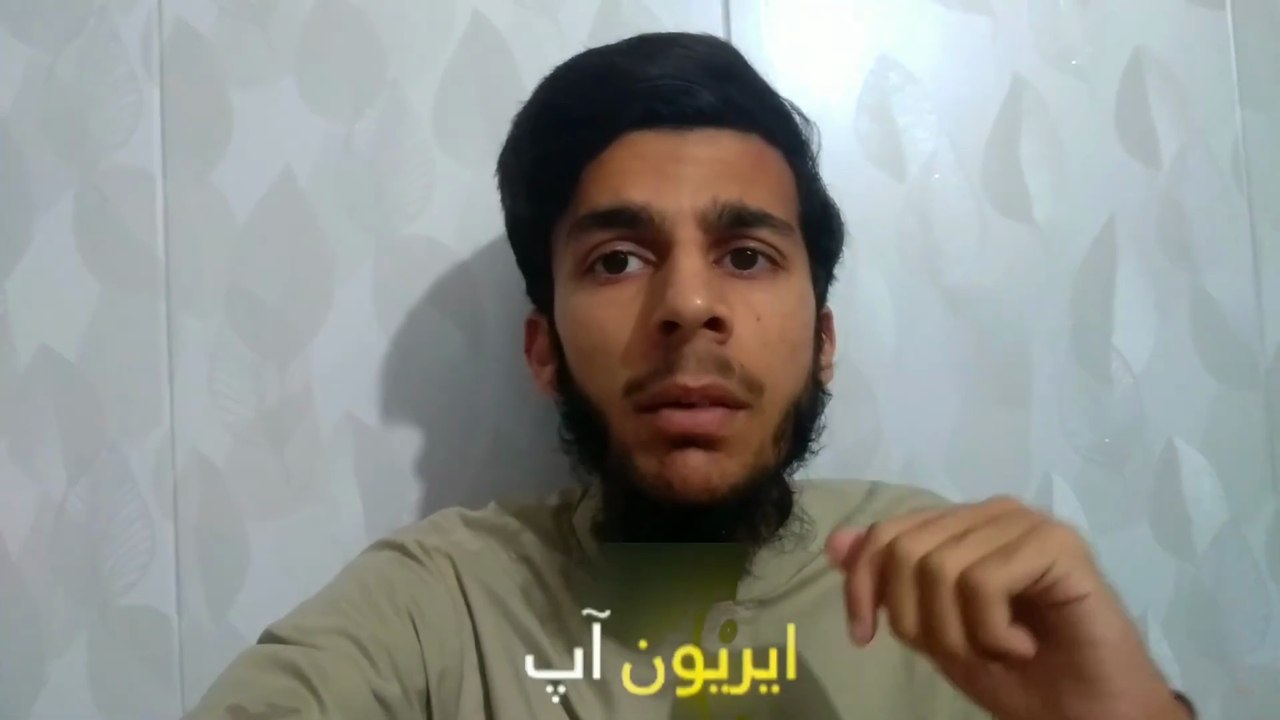 What Is BLOGGING? | Blogging Course For Beginners | Make Money From Blogging | بلاگنگ کیا ہے؟