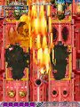 DoDonPachi online multiplayer - arcade