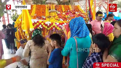 गोल्ज्यू महाराज का स्वरूप हैं कंडोलिया देवता, भंडारे में उमड़ी भीड़, यहां हर मनोकामना होती है पूरी