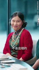 抖音新剧上线🔥高冷女神逆转追爱，物价贬值后的甜蜜故事（下集）