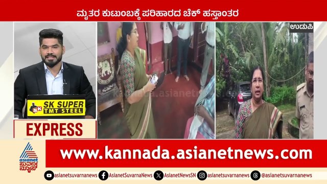 Bengaluru: PIL ವಿಚಾರಣೆ ಜೂನ್‌ 12ಕ್ಕೆ ಮುಂದೂಡಿಕೆ | Karnataka News Express | Suvarna News