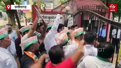 भिलाई नगर निगम कमिश्नर के खिलाफ कांग्रेस पार्षदों का मोर्चा, विधायक देवेंद्र यादव ने किया समर्थन