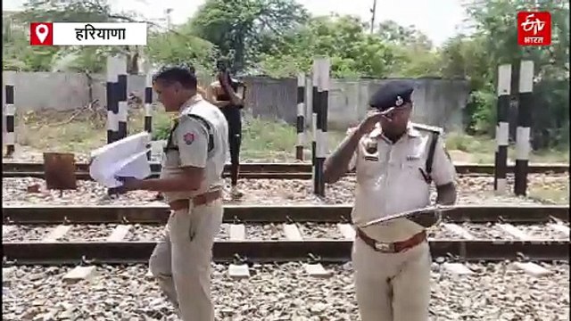 हरियाणा के फरीदाबाद में 4 बच्चों के साथ पिता ने की खुदकुशी, बिहार का रहने वाला था परिवार, ट्रेन की पटरियों पर मिली लाश