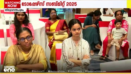 തിരുവനന്തപുരം ഐ ലേൺ IAS അക്കാദമി ടോപ്പേഴ്സ് സബ്മിറ്റ് 2025 സംഘടിപ്പിച്ചു
