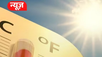 IMD ने जारी किया भीषण गर्मी का Red Alert
