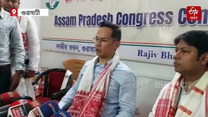 সদন আৰু সাংবিধানিক পদবীৰ গাম্ভীৰ্যটো কিছুমানে বুজি পোৱা নাই: গৌৰৱ গগৈ