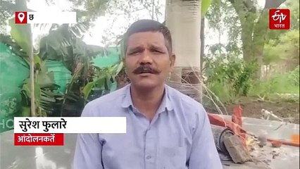 मराठा आरक्षणासाठी अनोखे आंदोलन सुरूच; तरुण उद्योजक काढतोय रोज दोनशेहून अधिक जोर बैठका