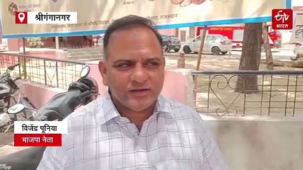 श्रीगंगानगर जिला प्रमुख उपचुनाव पर हाईकोर्ट की रोक, अगली सुनवाई तक स्थगित हुई चुनाव प्रक्रिया