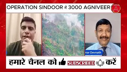 AGNIVEER को OPERATION SINDOOR का GIFT देंगे PM MODI _ 3000 AGNIVEER ने दिखाया दम सब होंगे PERMANENT_ (1)