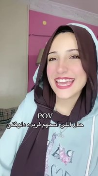 بس انا مكنتش متخيل انك تسبيني يافريده عااه __(720