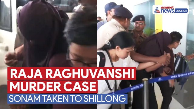 Raja Raghuvanshi Murder Case | Accused Sonam Taken to Shillong on Transit Remand