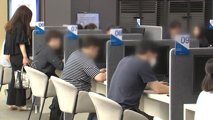 오늘부터 '줍줍' 무순위 청약, 무주택자만 신청 가능 / YTN