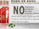 ORIGINAL Zhen De Shou Slimming Pills: Slim Fast, Easy & Safe