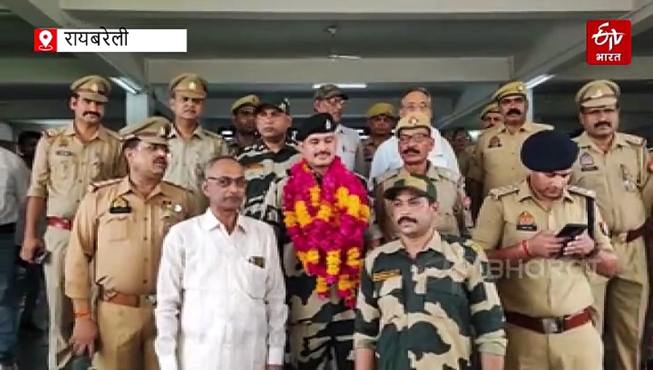 ऑपरेशन सिंदूर में घायल जवान पहुंचा घर, रायबरेली सीओ ने किया रिसीव, विधायक ने गले लगाया, पाकिस्तानी ड्रोन मार गिराया था