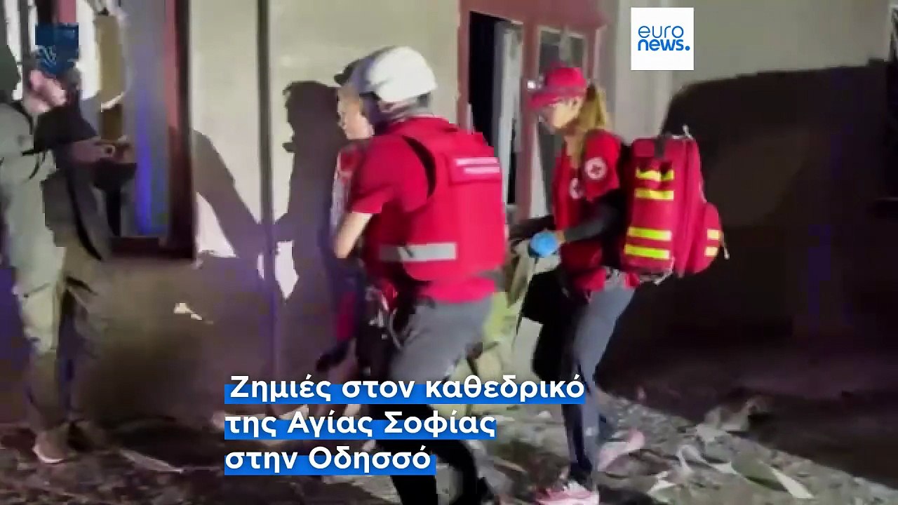 Πόλεμος στην Ουκρανία: Νέο ρωσικό μπαράζ εναέρι...