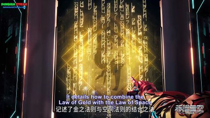 (4k) Swallowed star Episode 175 English Sub || Sub indo