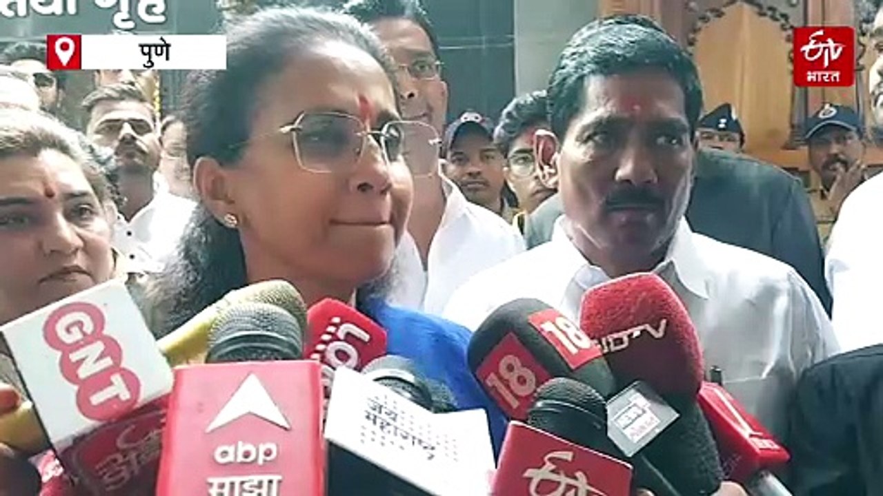 जयंत पाटील प्रदेशाध्यक्षपदाचा राजीनाम देणार का? ऐका काय म्हणाल्या सुप्रिया सुळे