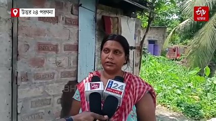 পরকীয়া সন্দেহে স্ত্রীর গলা কেটে খুন, গ্রেফতার অভিযুক্ত