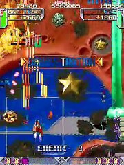 DoDonPachi online multiplayer - arcade