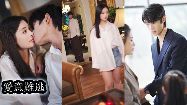 She hooked him for 7 days, vanished, then said she never loved him when they met again - Chinese 2025