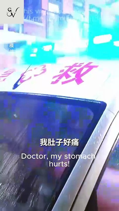 THE TYCOON'S PRECIOUS PREGNANT WIFE