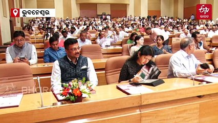 "2036 ପାଇଁ ରାଜ୍ୟ ସରକାରଙ୍କ 36 କାର୍ଯ୍ୟକ୍ରମ ରହିଛି"
