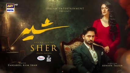 Sher Episode 7 promo | Digitally Presented by Diamond Paints & Surf Excel | Danish Taimoor | Sarah Khan | 8 June 2025 | ARY Digital Drama