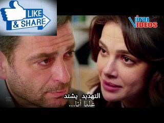 إجميل ينتقم وفضيحة مينا تقلب الموازين | المدينة البعيدة الحلقة 29 مترجمة