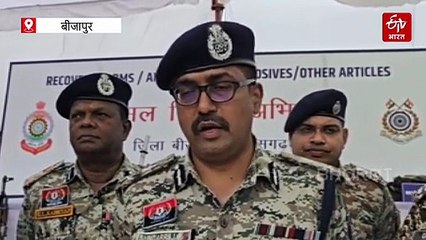 शहीद एएसपी आकाश राव गिरीपुंजे को दी गई श्रद्धांजलि, आईजी बोले नहीं कम होगा फोर्स का मनोबल