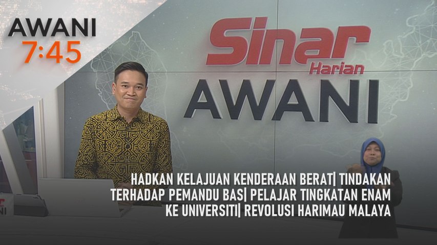 AWANI 7:45 [10/6/2025] – Hadkan kelajuan kenderaan berat| Tindakan ...