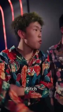 She hooked him for 7 days, vanished, then said she never loved him when they met again - Chinese 2025