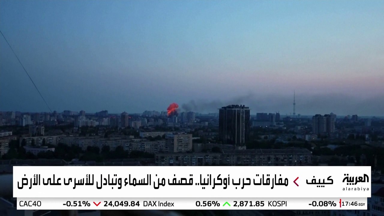 مسؤول روسي يحذر من اندلاع حرب نووية بسبب أزمة أ...