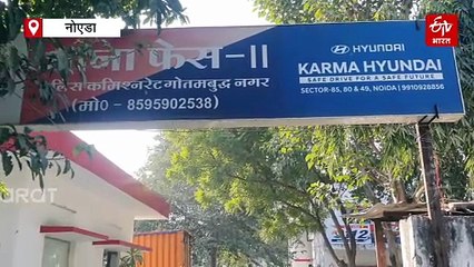 10 साल बाद लापता बेटे को ढूंढ लाई नोएडा पुलिस, कटी उंगली और चेहरे पर निशान बने सुराग, फूट-फूट कर थाने में रोने लगी मां