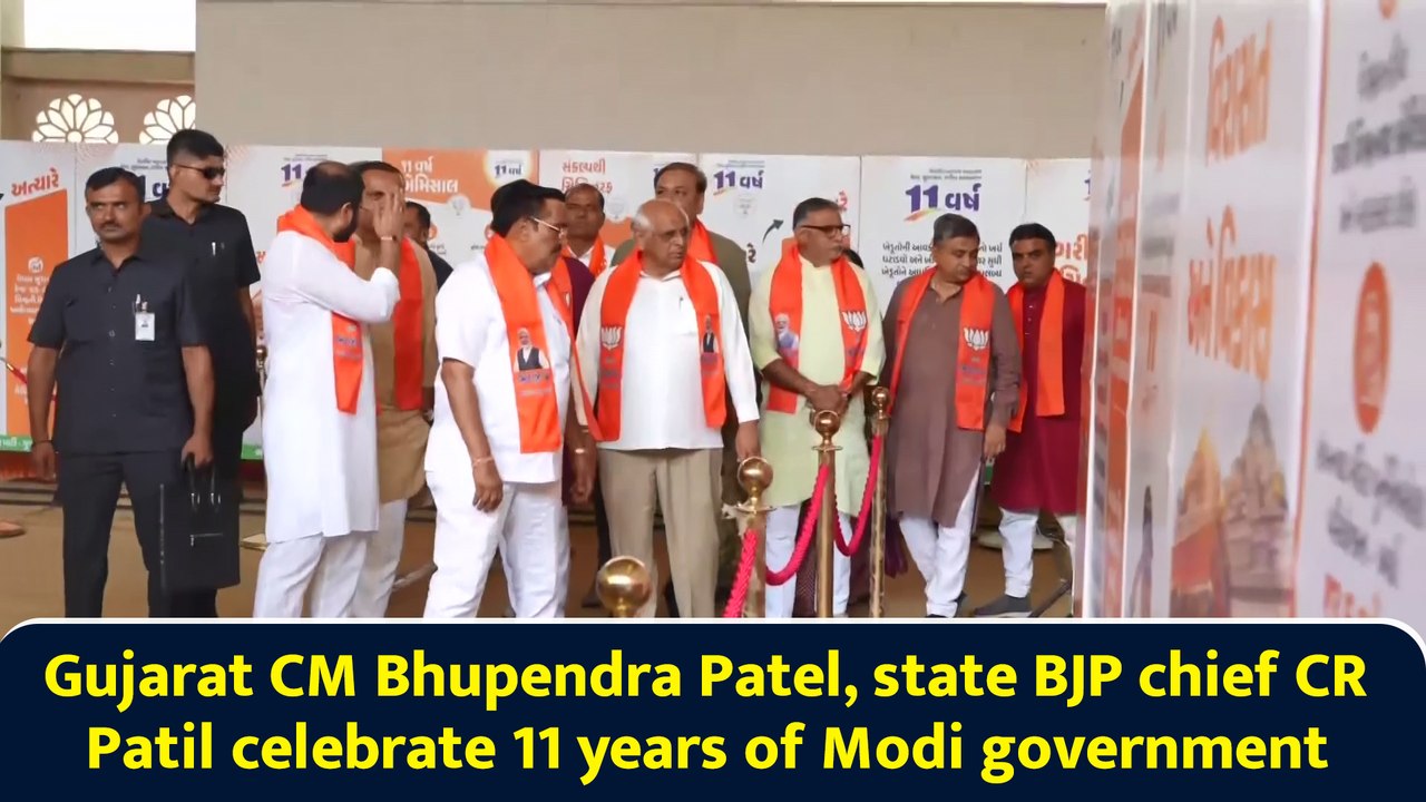 Gujarat CM Bhupendra Patel, state BJP chief CR Patil celebrate 11 years of Modi government