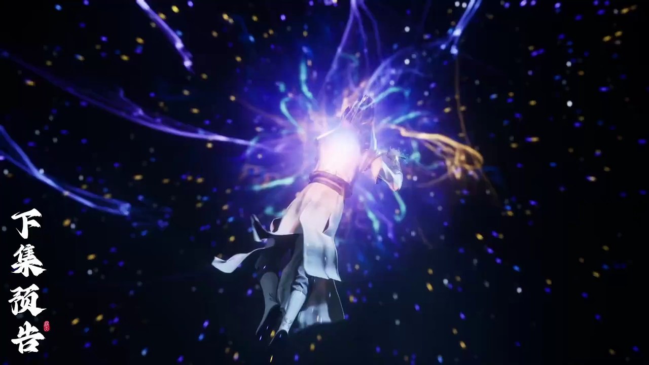 Preview【遮天】｜ Shrouding The Heavens ｜ Episode 114
