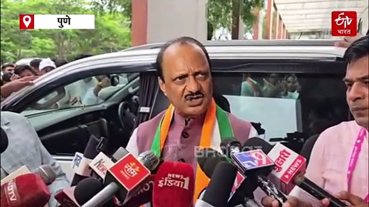 लाडकी बहीण योजनेचे पैसे बंद होणार का?; काय म्हणाले अजित पवार, पाहा व्हिडिओ