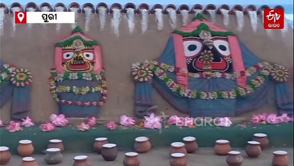 ବାଲୁକା ଚିତ୍ରକଳାରେ ସ୍ନାନଯାତ୍ରା ଶୁଭେଚ୍ଛା