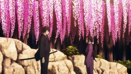 Sword of the Demon Hunter- Kijin Gentosho Episode 1 English Dubbed