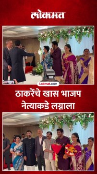 ठाकरेंचे नेते संजय राऊत आणि मिलिंद नार्वेकर यांची भाजप नेते केशव उपाध्ये यांच्या