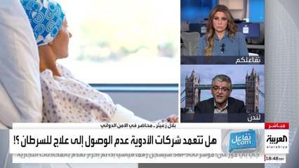 ولاية كاليفورنيا تعتزم مقاضاة ترمب لإلغاء نشر "الحرس الوطني".. ورسالة لاذعة من نيوسوم
