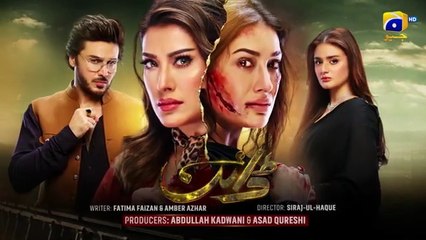 Dayan......new episode #mehwishhayat#ahsankhan