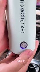 Thermos Kettle Portable 450ml - Pemanas Air Listrik Serbaguna #PemanasAirListrik #ThermosKettle #KettlePortable #AlatPemanasAir #ElectricKettle