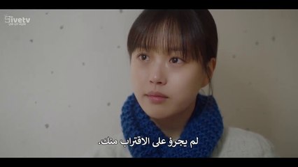 مسلسل نكهة الحب الحلقة 9 مترجمة المسلسل الكوري Tastefully Yours مترجم