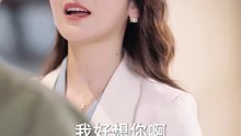 #擦边剧 《性感魅惑狐妖报恩记-下》（全集）#露骨 #挑逗 #诱惑 #无下限 #擦边 #性感 #低俗 #大陸全網下架 #擦邊 #獸血沸騰短劇 #短剧 #华语影视剧 #爽剧 #超级好看的擦边剧