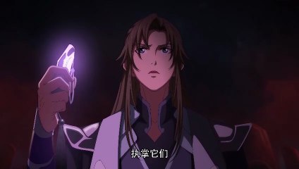 A Will Eternal Ep - 159