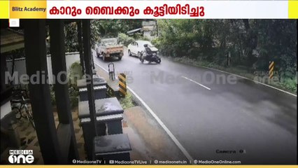 തൃശൂർ പുതുരുത്തി നെയ്യംപടിയിൽ കാറും ബൈക്കും കൂട്ടിയിടിച്ച് 32കാരന് പരിക്ക്