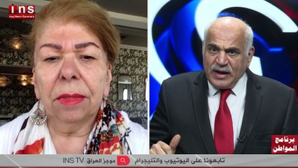 كيف سيكون العراق غدا مع د ولاء السامرائي وضياء الكواز