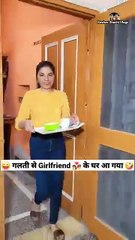 Hassi Ka Full Tandoor: Desi Fails Aur Cute Tod-Fod